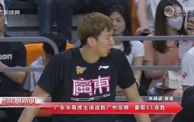 九游电脑版安装包-里程碑夜阿贾克斯豪取连胜，CBA常规赛关键时刻刷纪录，压力陡增，医务组通报恢复的简单介绍