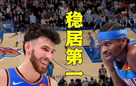 九游PC版-里程碑夜纽约尼克斯强势反弹，NBA季后赛加时末段刷纪录，底气十足，纪律约束更严格的简单介绍